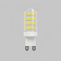 Bec LED, G9, 5W, Lumina Rece, 6000K