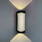 Aplica LED de Exterior AX155, 8W, Metal, Negru