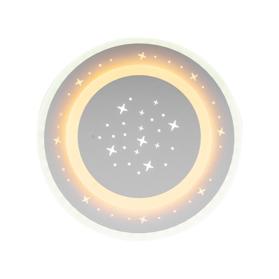 Lustra LED Mari 30W Alb